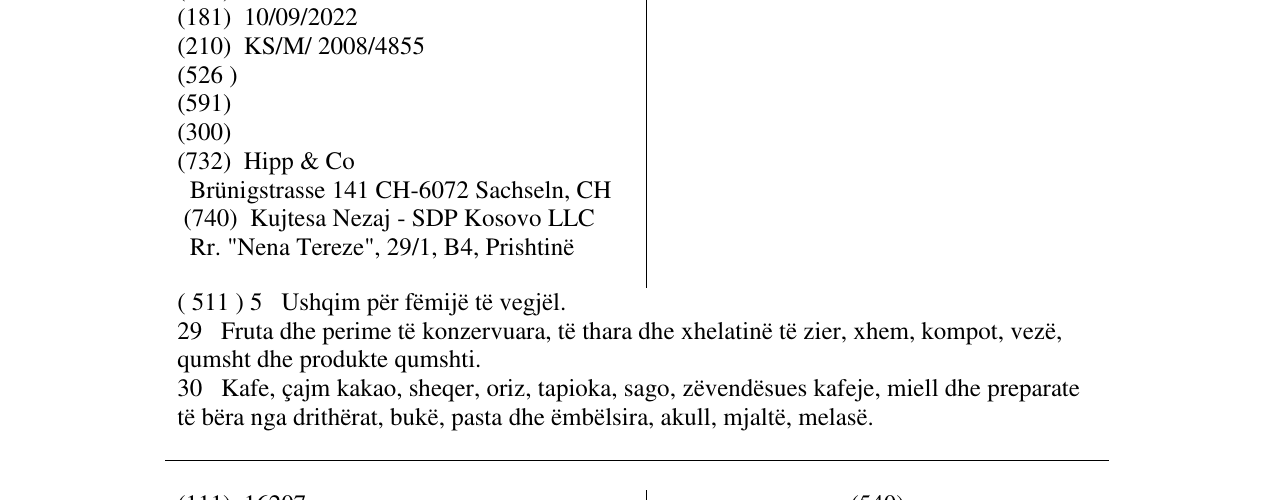 Zëri i markës HOPA YUMMY në buletin