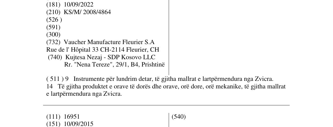 Zëri i markës VAUCHER në buletin