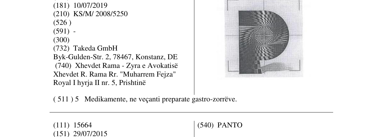Zëri i markës P në buletin