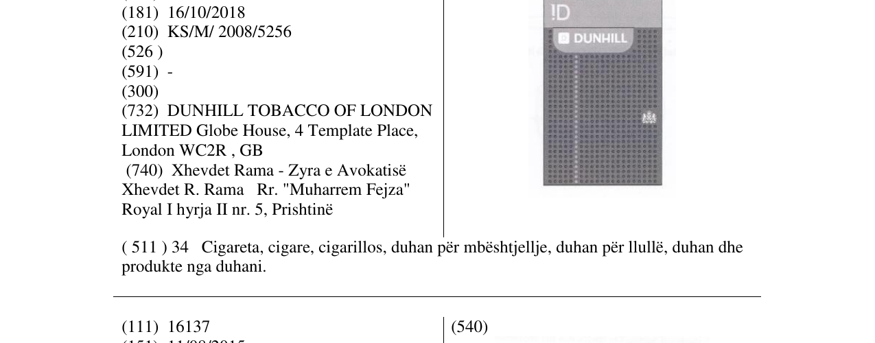 Zëri i markës DUNHILL në buletin