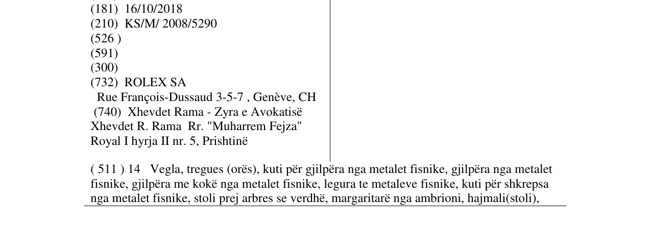Zëri i markës CELLINIUM në buletin