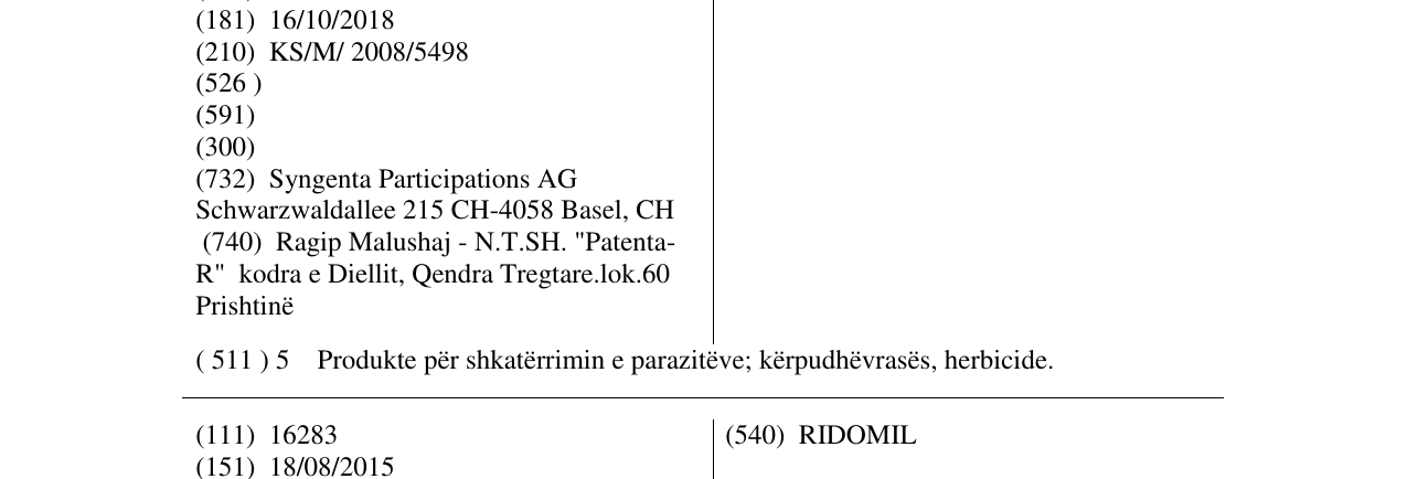 Zëri i markës PEAK në buletin
