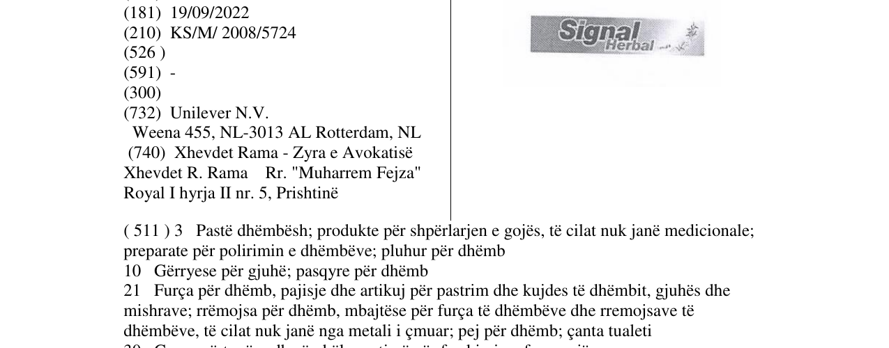 Zëri i markës SIGNAL HERBAL në buletin