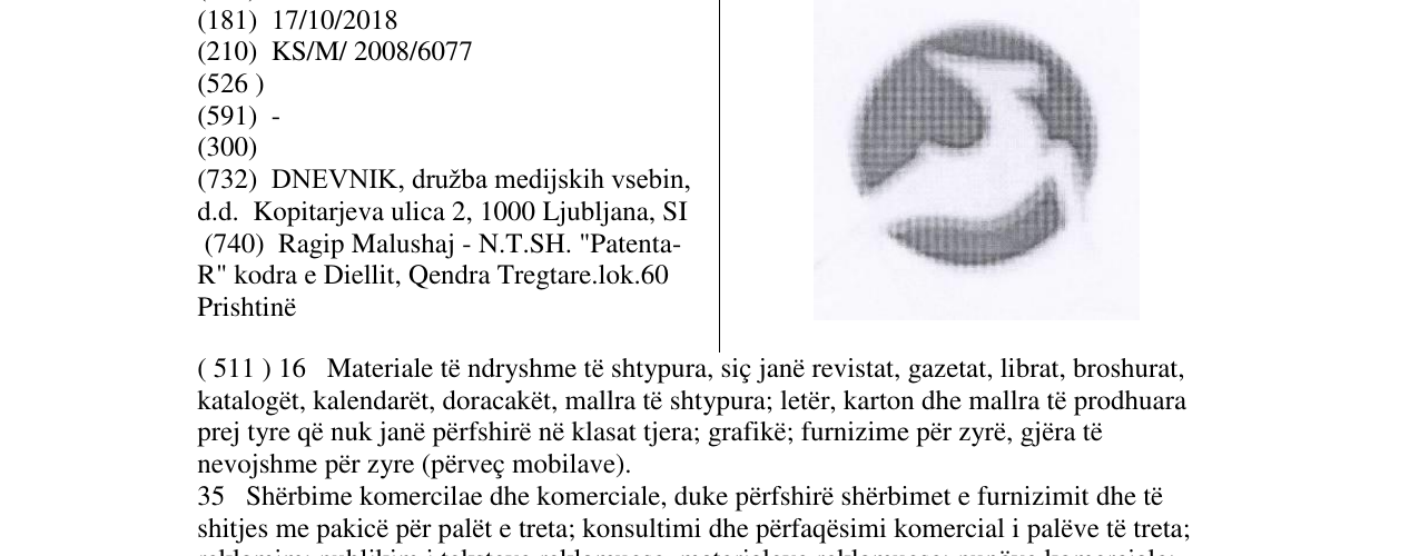 Zëri i markës Markë figurative në buletin