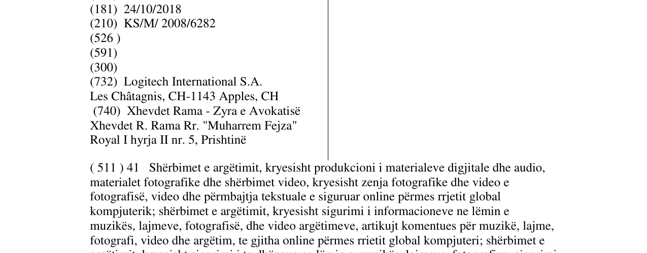 Zëri i markës LOGITECH në buletin