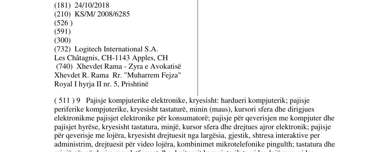 Zëri i markës LOGITECH në buletin