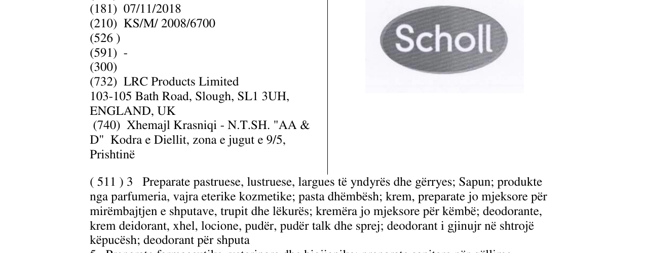 Zëri i markës SCHOLL në buletin