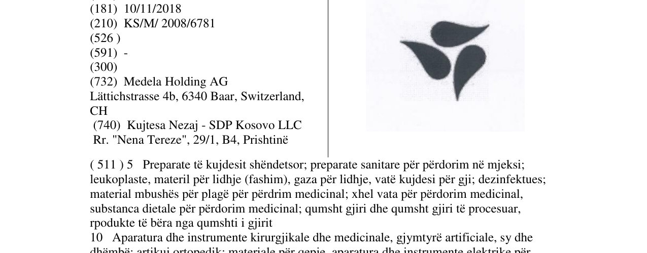 Zëri i markës Markë figurative në buletin