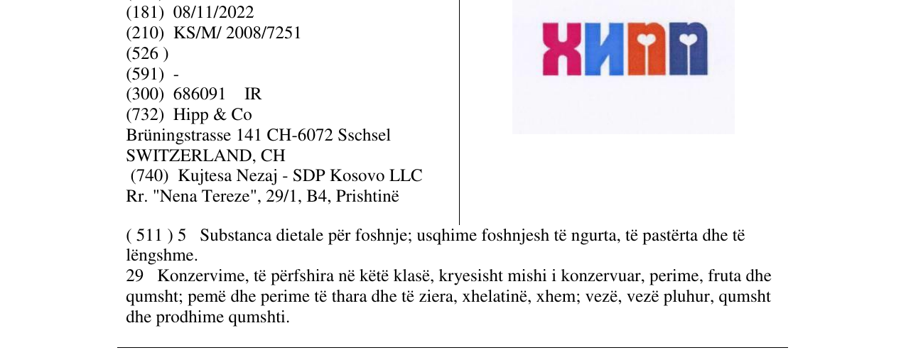 Zëri i markës XNNN në buletin