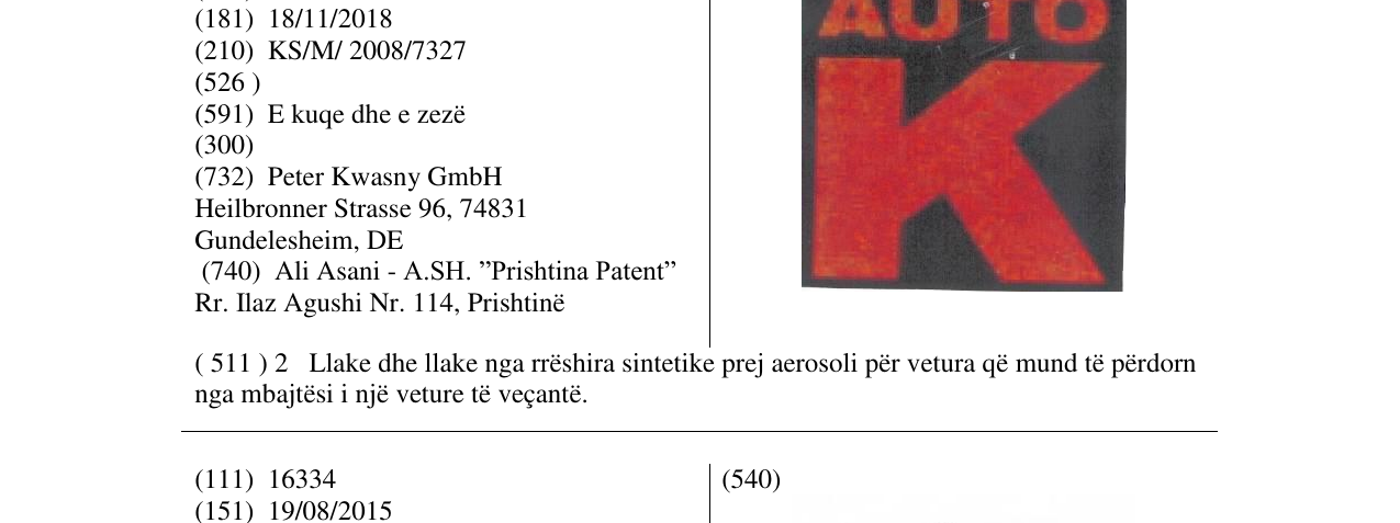 Zëri i markës Markë figurative në buletin