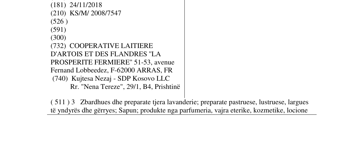 Zëri i markës INGREDIA në buletin