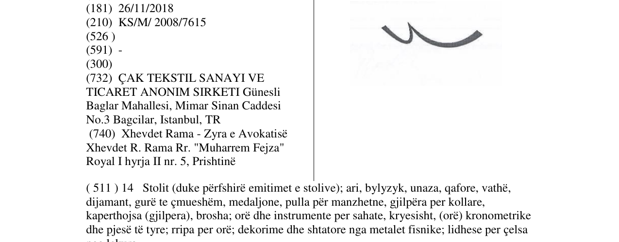 Zëri i markës Markë figurative në buletin