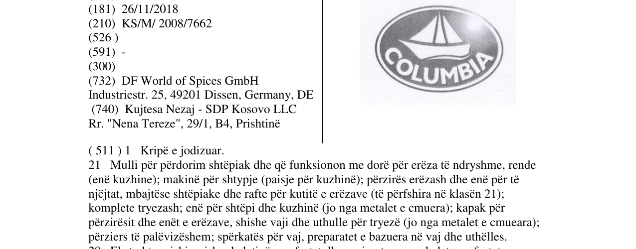 Zëri i markës COLUMBIA në buletin