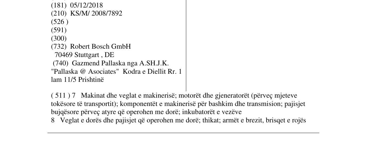 Zëri i markës MAXGRIP në buletin