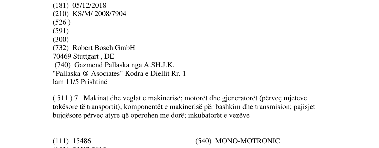Zëri i markës SDS-tec në buletin