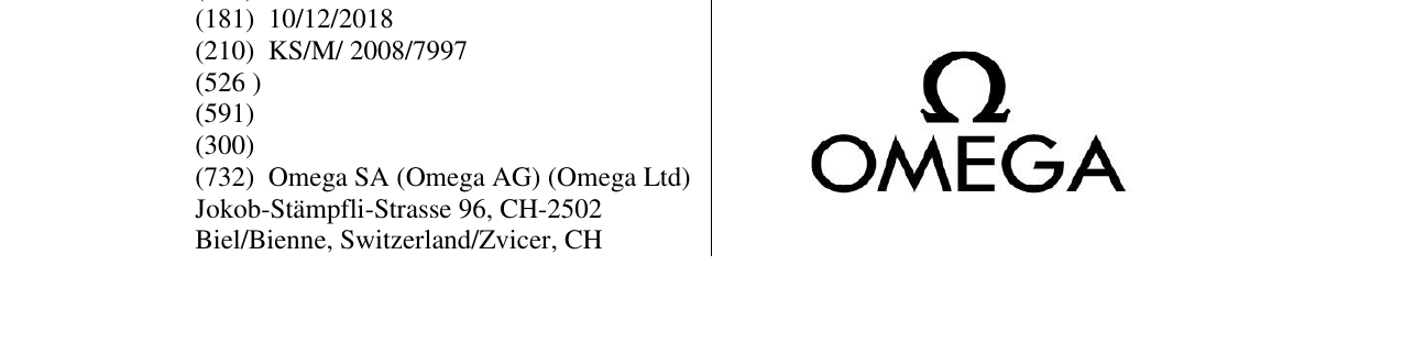 Zëri i markës OMEGA në buletin