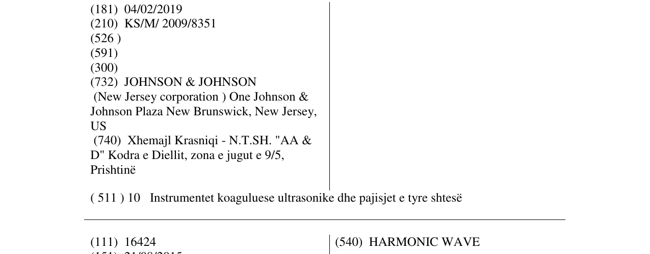 Zëri i markës HARMONIC ACE në buletin