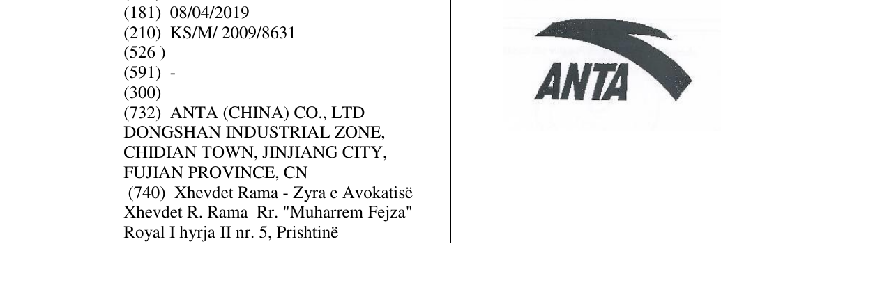 Zëri i markës ANTA në buletin
