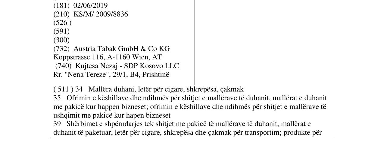 Zëri i markës TOBACCOLAND në buletin