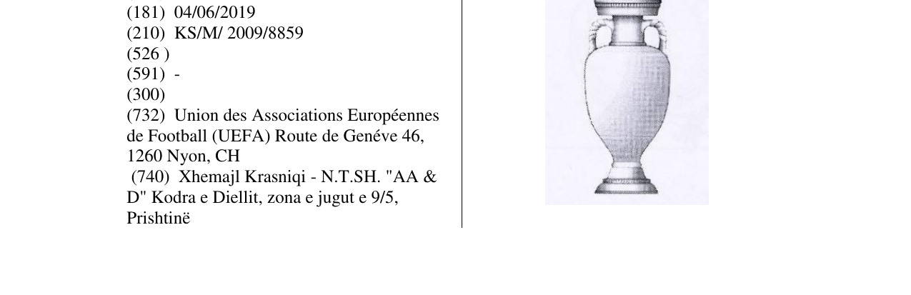 Zëri i markës UEFA EURO Trophy (device) në buletin