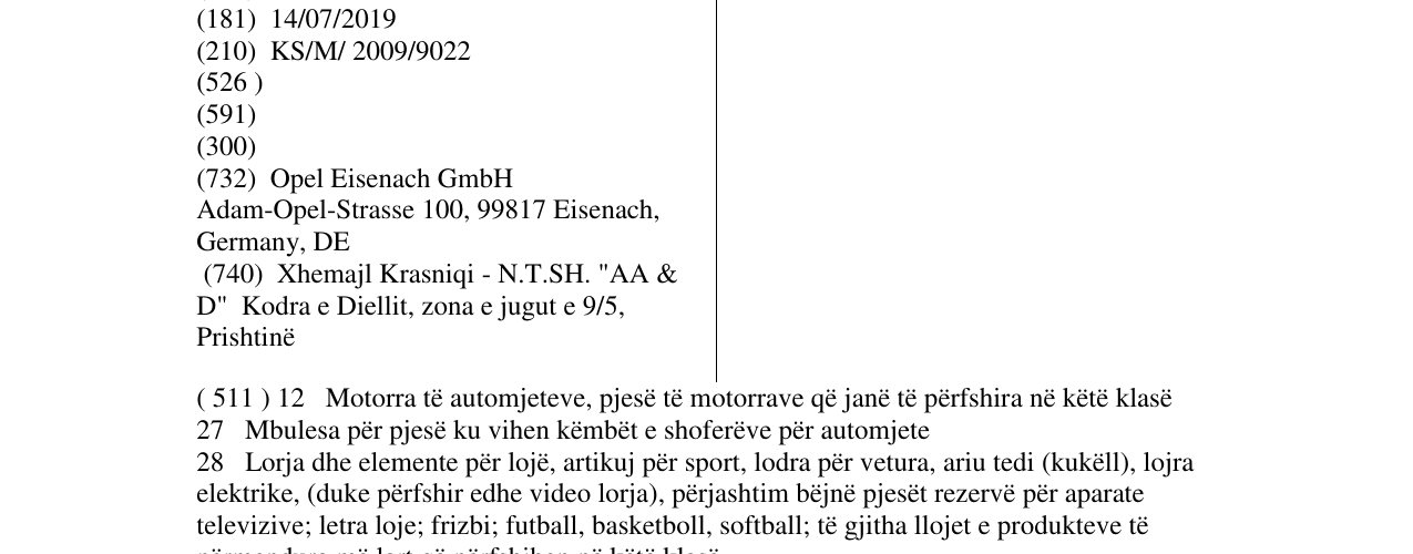Zëri i markës AMPERA në buletin