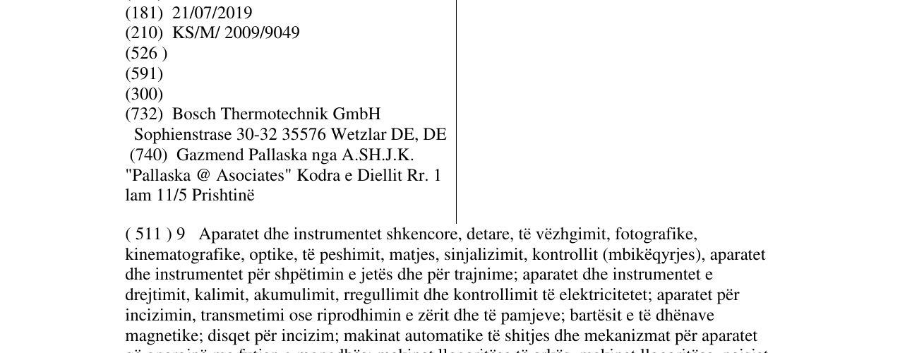 Zëri i markës NECKAR në buletin