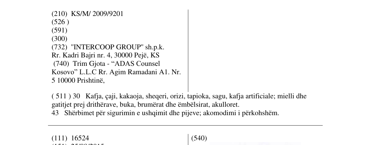 Zëri i markës Inn në buletin