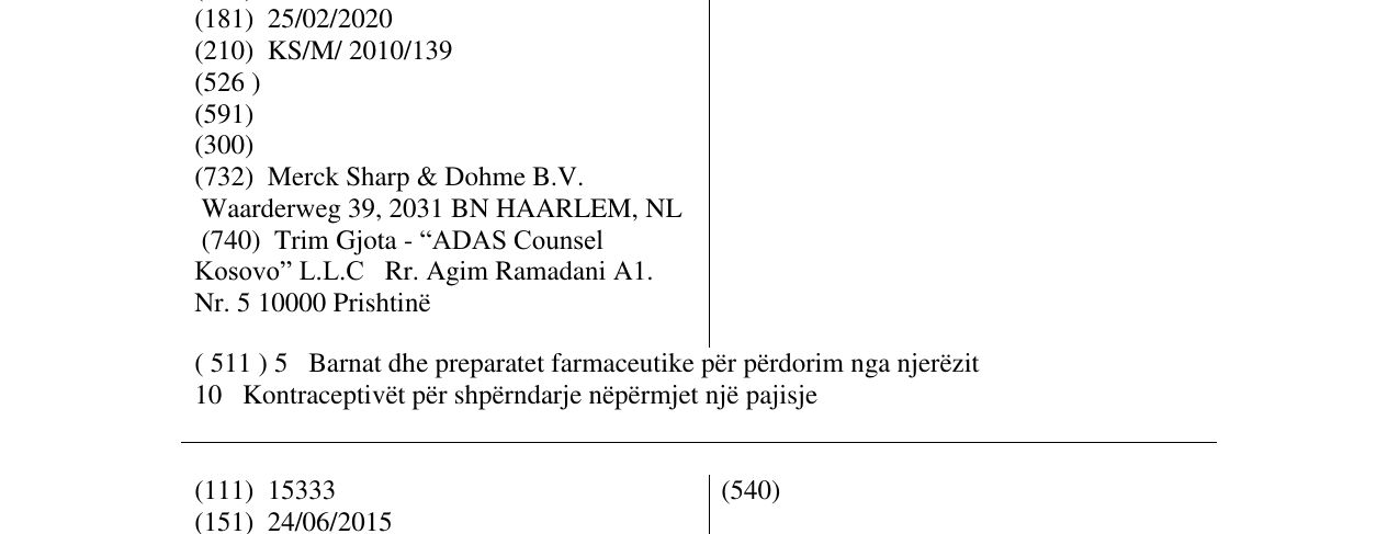 Zëri i markës NUVARING në buletin