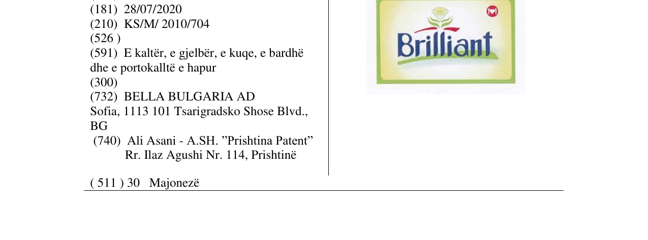 Zëri i markës Markë figurative në buletin