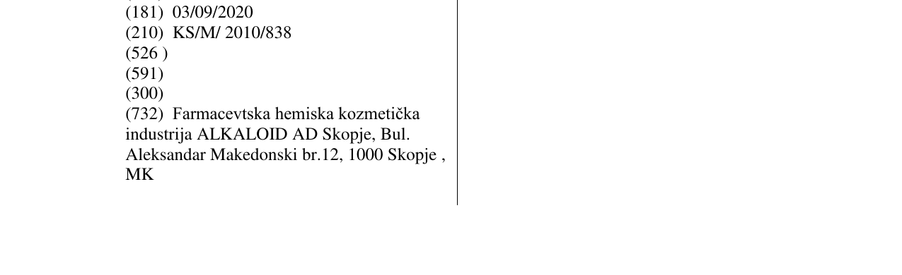 Zëri i markës ELORIKA në buletin