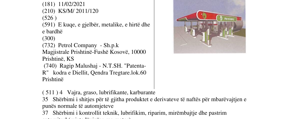 Zëri i markës Petrol Company në buletin