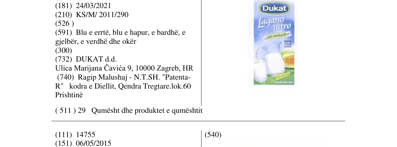 Zëri i markës Dukat Lagano jutro në buletin