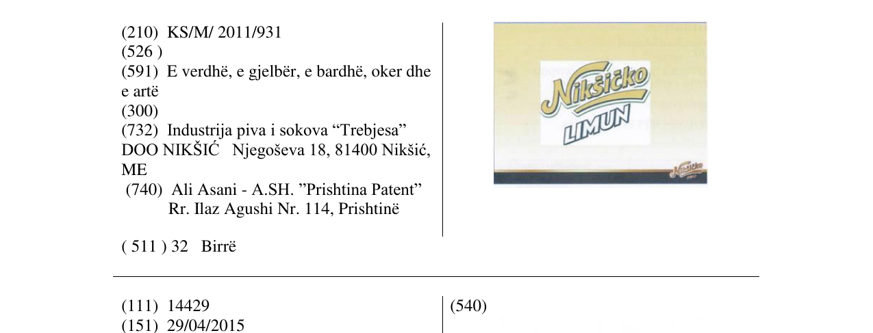 Zëri i markës Nikšičko LIMUN në buletin