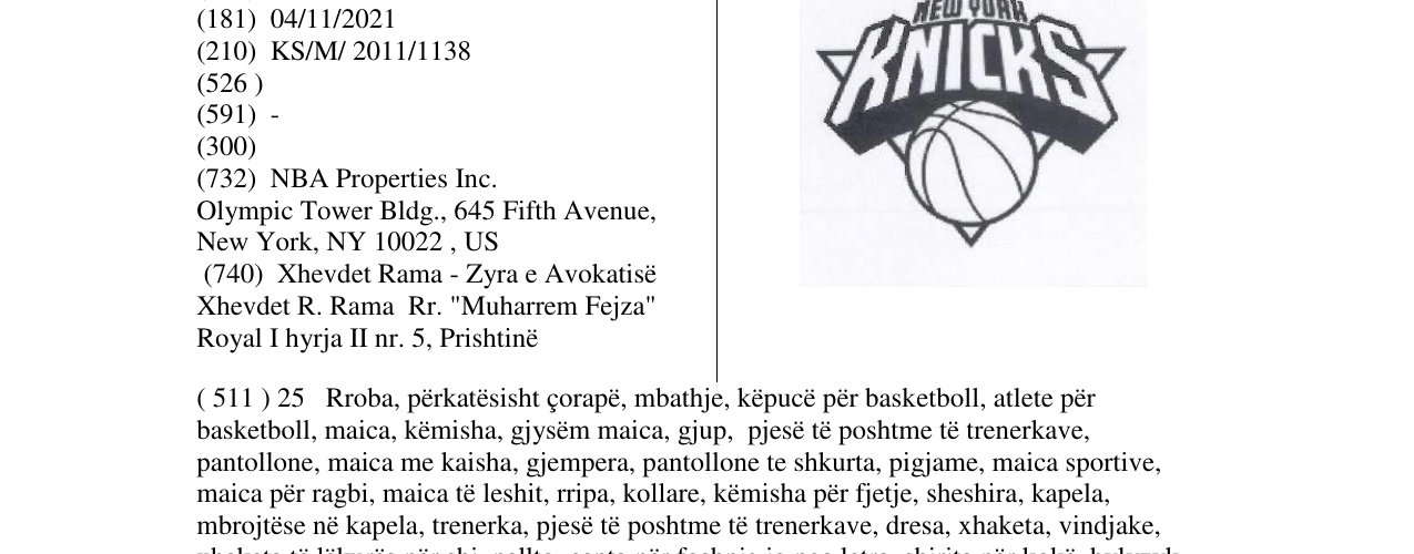 Zëri i markës NEW YORK KNICKS në buletin
