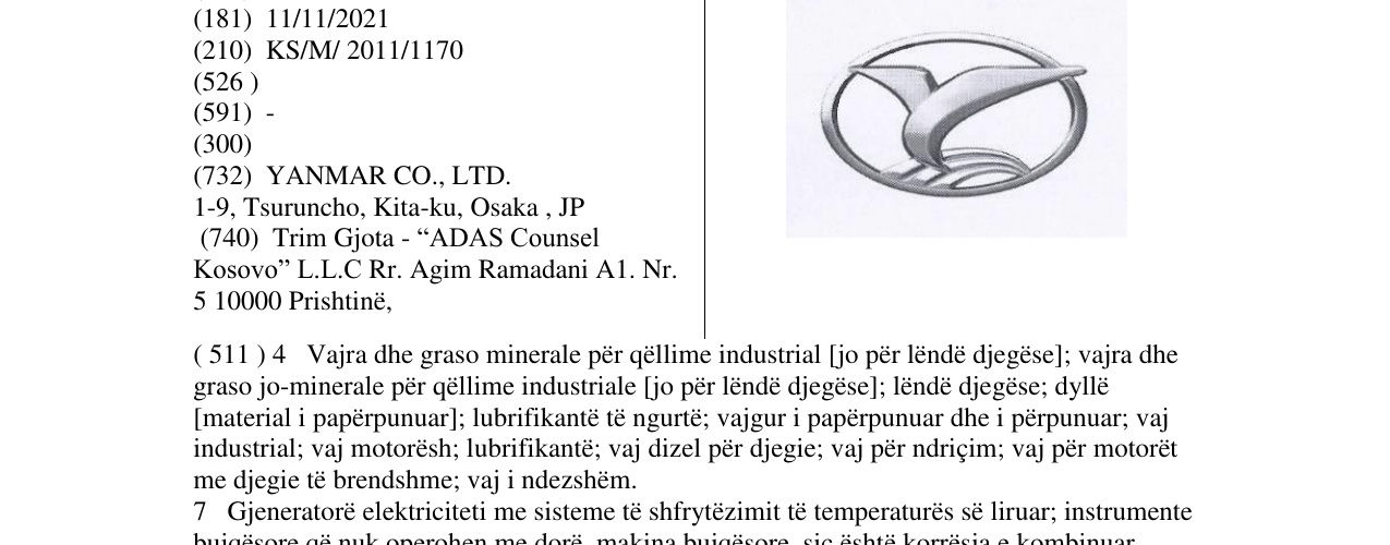 Zëri i markës Markë figurative në buletin