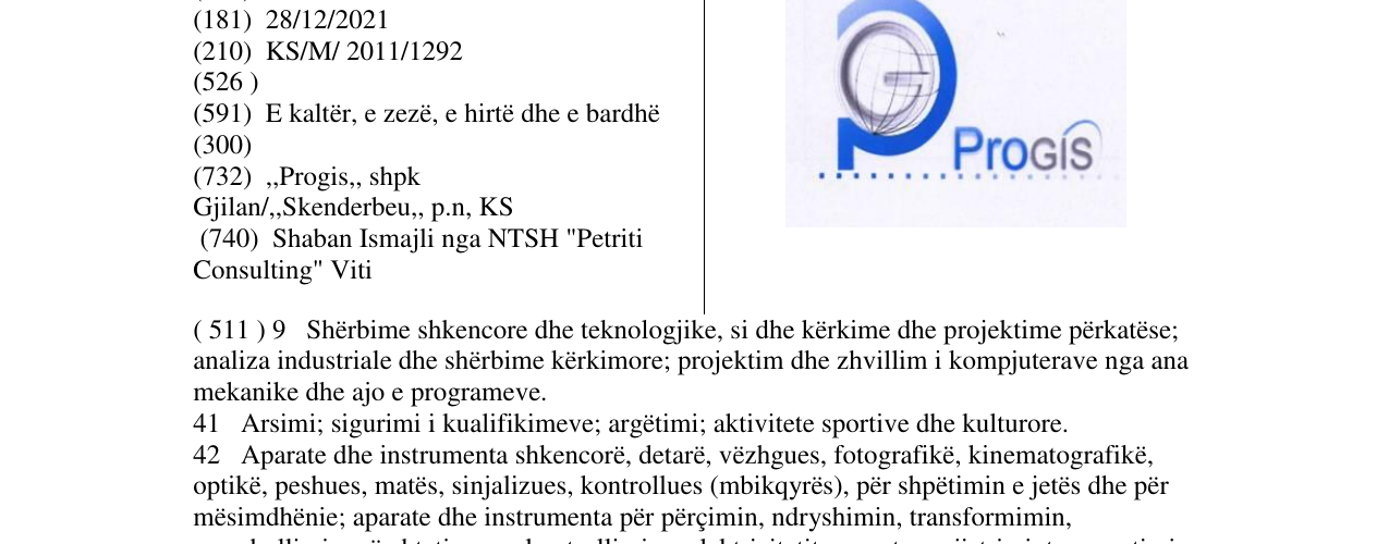 Zëri i markës ProGIS në buletin