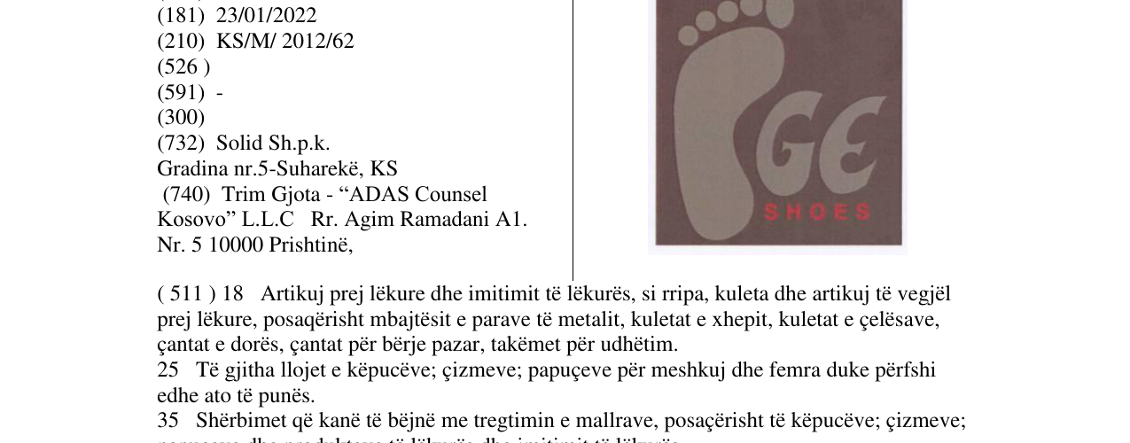 Zëri i markës GE SHOES në buletin