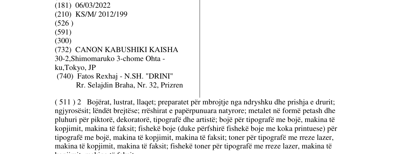 Zëri i markës Canon në buletin