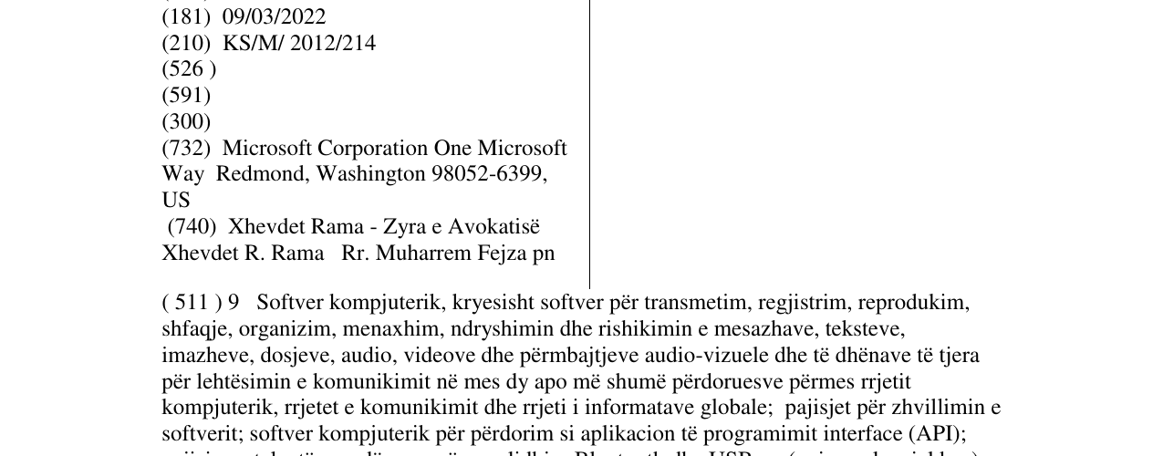 Zëri i markës SKYPE në buletin