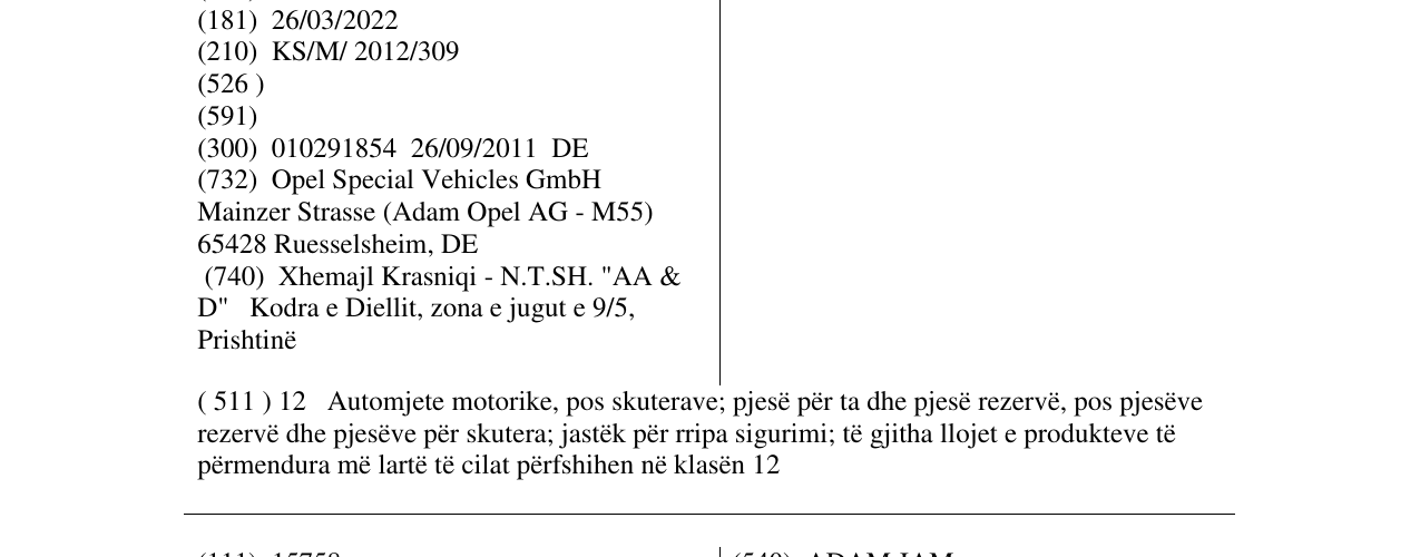 Zëri i markës ADAM SLAM në buletin