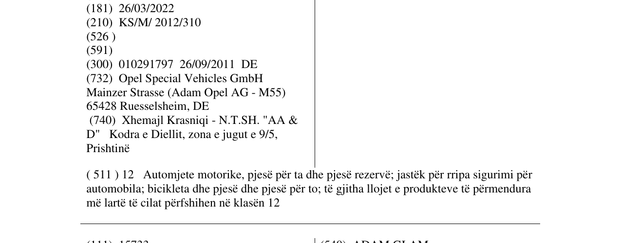 Zëri i markës ADAM JAM në buletin