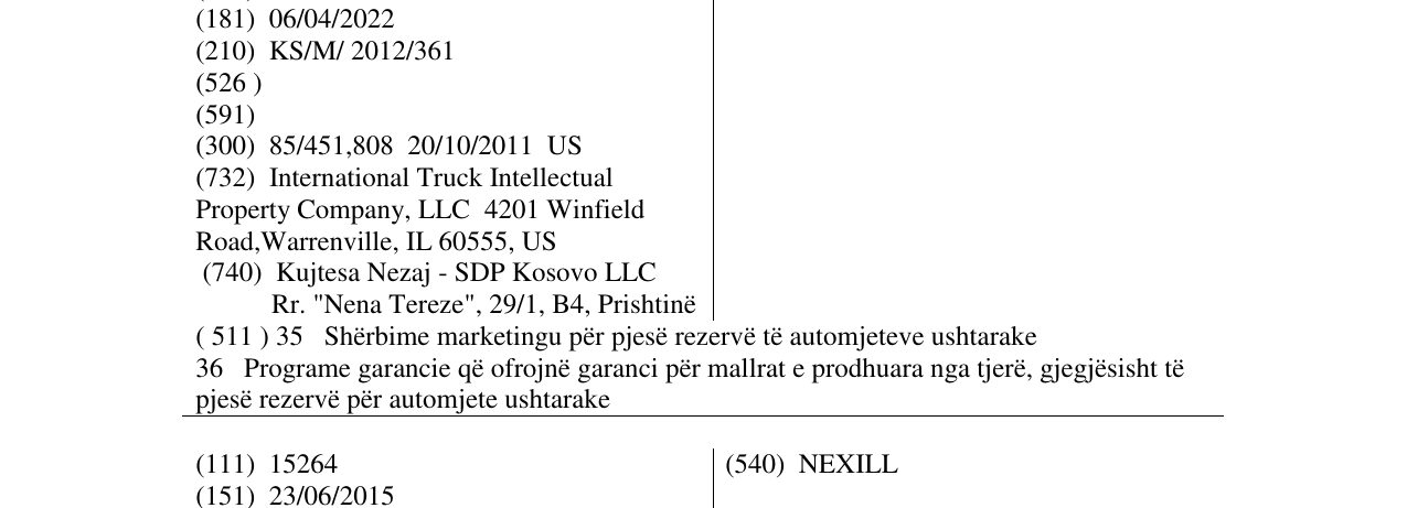 Zëri i markës PUREPAC LOG SUPPORT në buletin