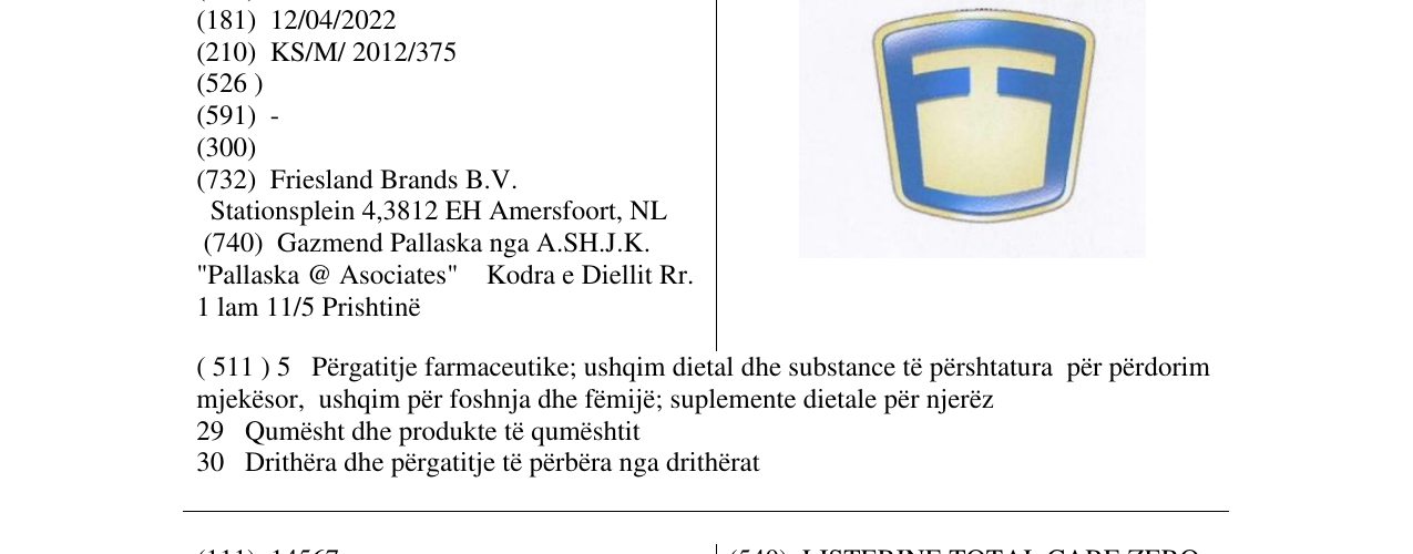 Zëri i markës Markë figurative në buletin
