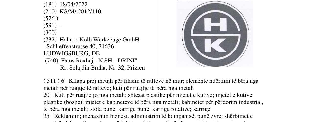 Zëri i markës H K në buletin