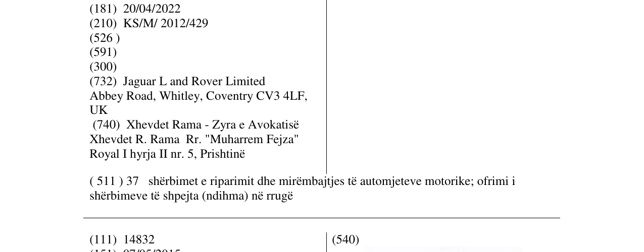 Zëri i markës JAGUAR në buletin