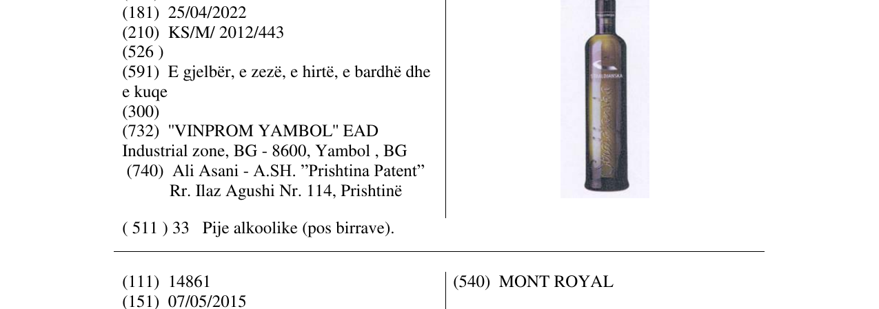 Zëri i markës Markë figurative në buletin