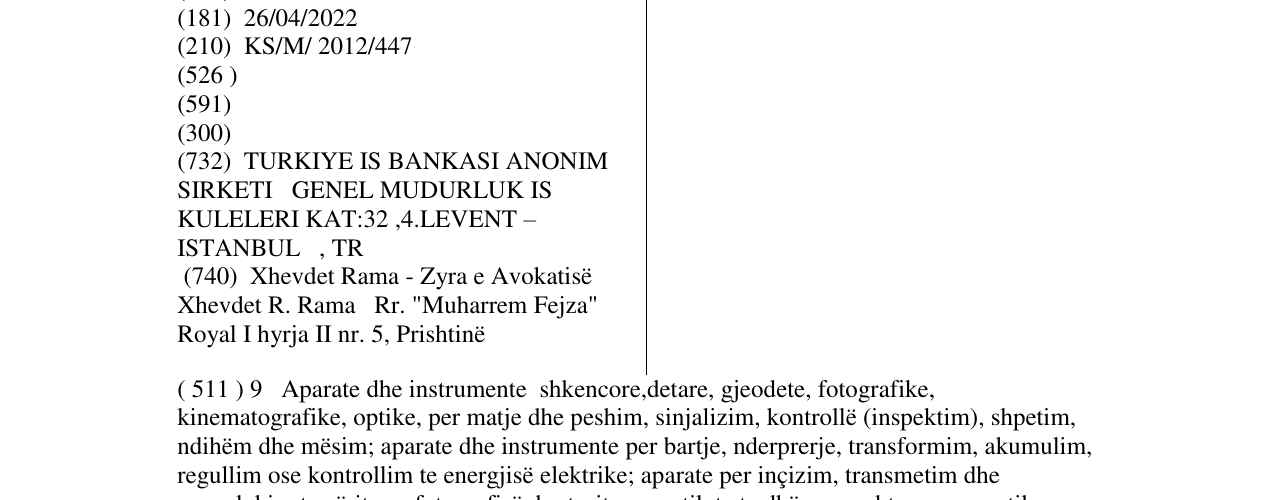 Zëri i markës Bankamatik në buletin