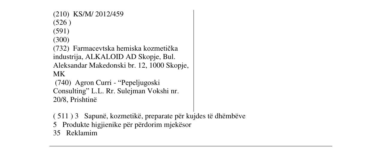 Zëri i markës i butë që në prekjen e parë në buletin