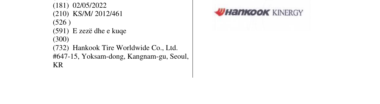 Zëri i markës HANKOOK KINERGY në buletin