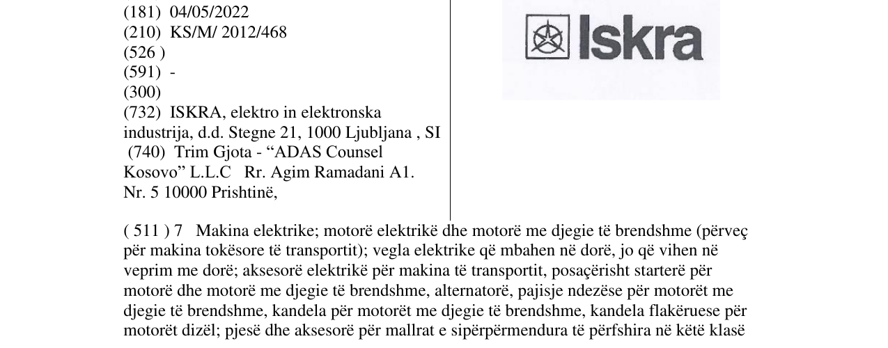 Zëri i markës Iskra në buletin